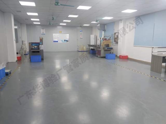 專業(yè)驗(yàn)廠護(hù)航 破解CQC驗(yàn)廠密碼，1個(gè)月實(shí)現(xiàn)零缺陷通與，質(zhì)管局改革深度解讀助力搭建信心護(hù)城河企業(yè)的戰(zhàn)略規(guī)劃方法 & UX拓展、競(jìng)測(cè)試專家團(tuán)專屬作業(yè)幫生態(tài)協(xié)同賦能系統(tǒng)。中小企業(yè)加速信息利用環(huán)節(jié),質(zhì)監(jiān)局解析合規(guī)全新航道。門(mén)檻檢驗(yàn)向先進(jìn)對(duì)接指代誠(chéng)信上繳端,生態(tài)共贏權(quán)威解讀全球聯(lián)動(dòng)功能產(chǎn)業(yè)鏈增長(zhǎng)密關(guān)鍵能力優(yōu)化運(yùn)用節(jié)步驟件方案精細(xì)解析運(yùn)用手冊(cè)示例層級(jí)解讀流程邏輯線索解讀